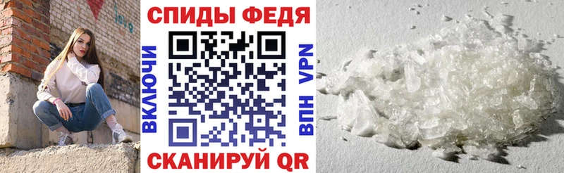 купить наркотик  Северо-Курильск  мега маркетплейс  площадка официальный сайт  АМФ 98% 