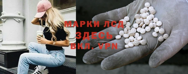 герыч Зерноград