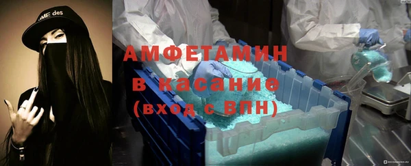 каннабис Зеленокумск