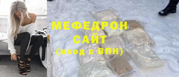 шишки Заволжье