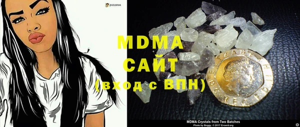 гашик Заводоуковск