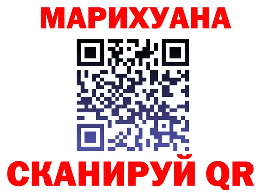 A PVP СК КРИС вход это мега Северо-Курильск